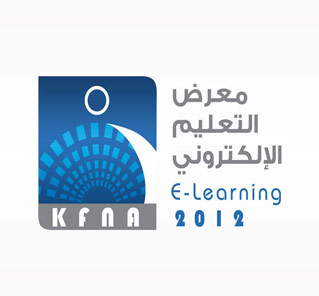 A contract organize second exhibition E Learning