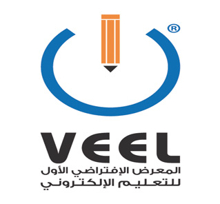 a.t Organize the first exhibition default in e-learning